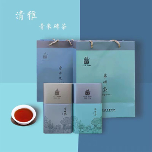 黑茶湖北赵李桥青洞庄清雅米砖茶600g小块包装袋泡轻砖茶红茶茶叶
