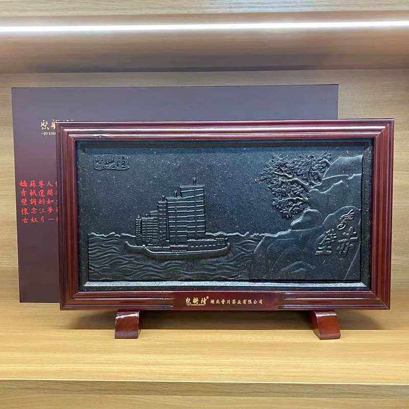 赵李桥青砖茶三国方茶砖工艺茶叶特色产区黑茶礼盒