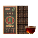 赵李桥青牌子奶砖特色产区黑茶青湖北青砖茶茯茶茯茶泾阳茯茶陕西