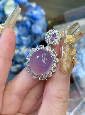 天然紫玉髓蛋面吊坠