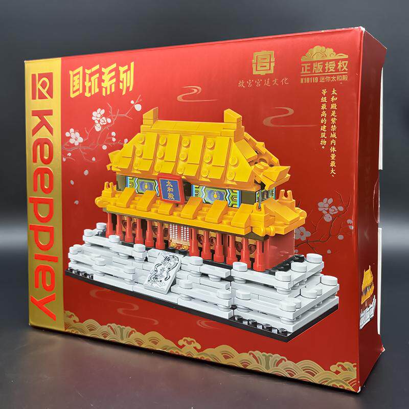 正版启蒙积木国潮系列KEEPPLEY迷你太和殿故宫系列宫廷中国风礼物
