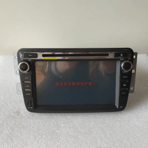 长安CX30专用原装DVD导航一体机蓝牙倒车语音无损安装带按键