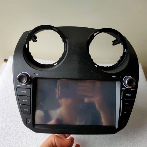 比亚迪F0原装专用DVD无碟导航安卓中控大屏蓝牙倒车一体机