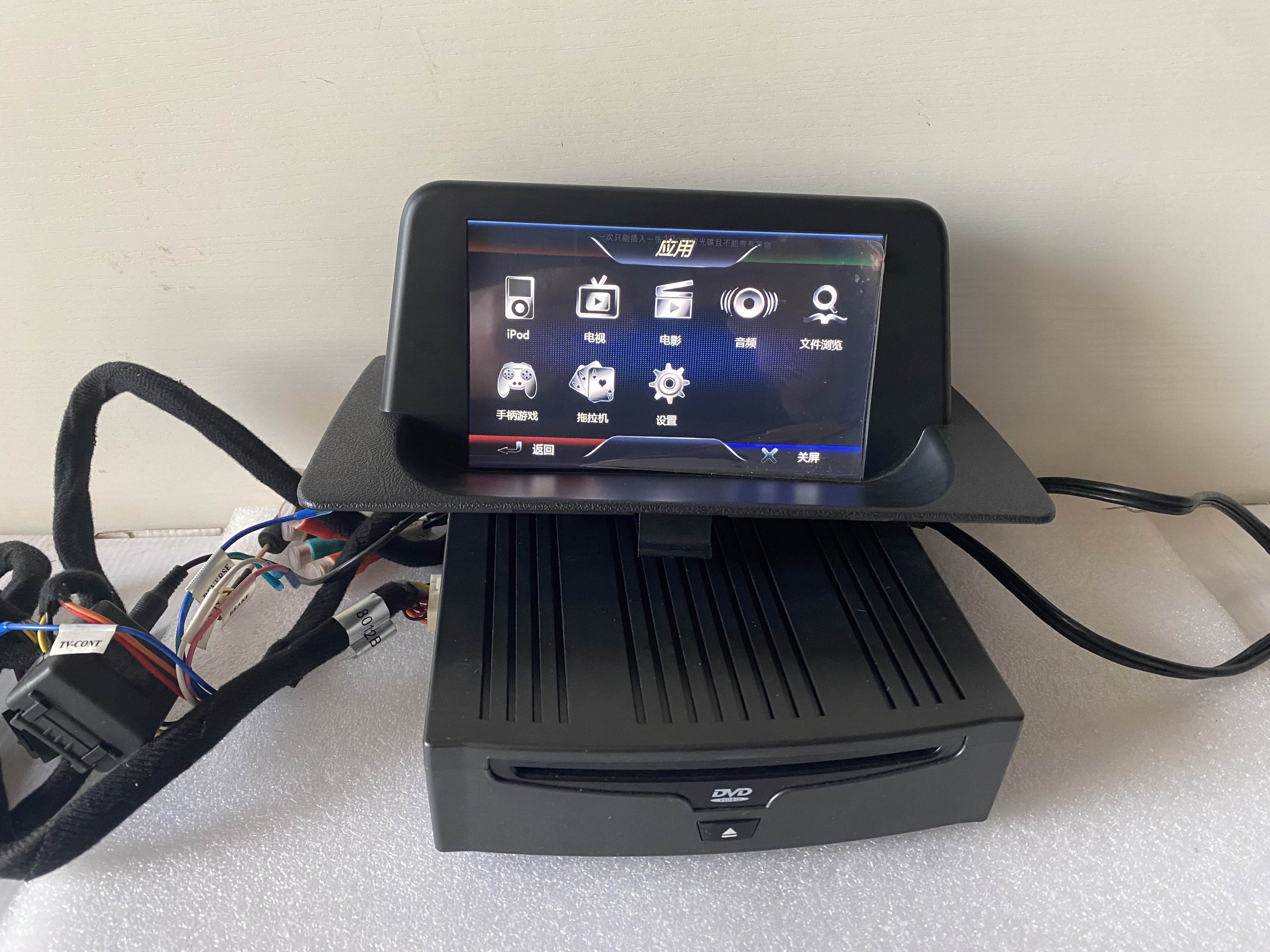 适用奔腾B50原装专用DVD导航中控屏幕蓝牙倒车影像记录仪一体机