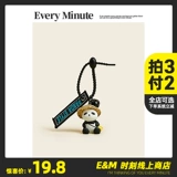 Китайский дизайнерский брелок, трендовая подвеска, декор подходит для мужчин и женщин, китайский стиль, панда