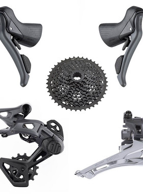 微转Microshift越野sword砾石SB-G7020公路变速套件20速手变后拨