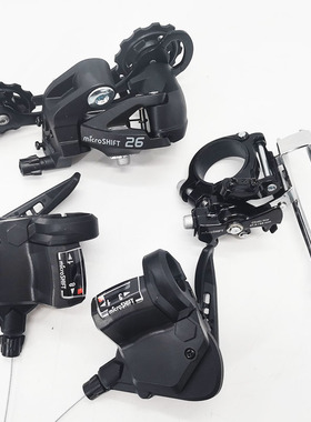 Microshift微转变速器山地自行车21速24速27速30前拨后拨指拨套件