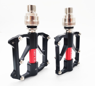 森斯快拆铝合金三培林脚踏防滑润折叠小轮骑行踏板超轻脚蹬轴承