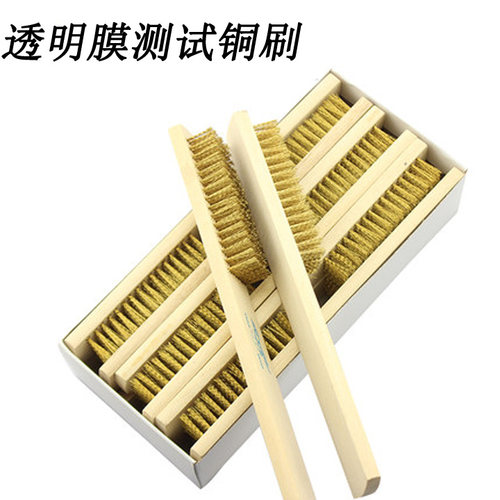 汽车隐形测试木柄钢丝刷