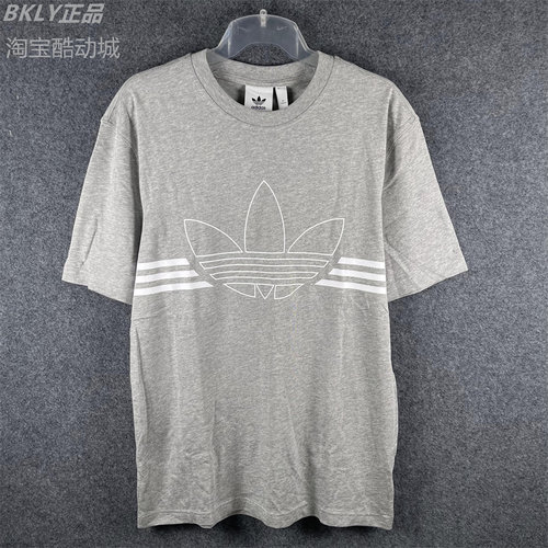 男子透气纯棉短袖运动休闲Adidas