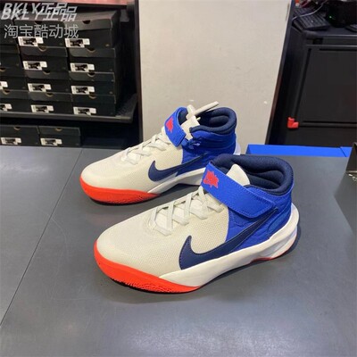 Nike耐克童青少年低帮缓震篮球鞋