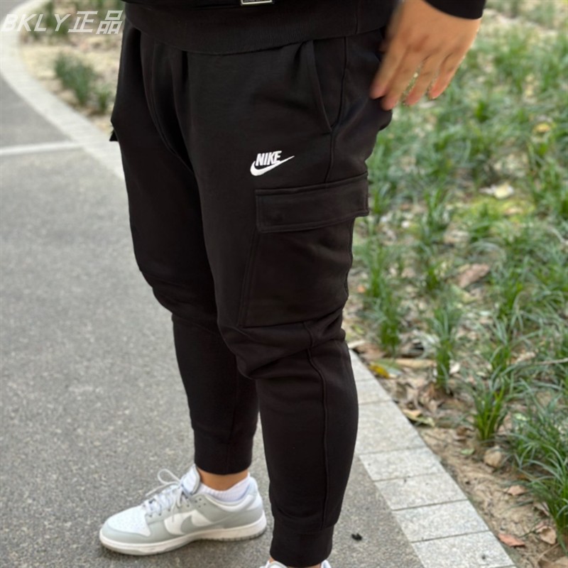 Nike耐克男运动休闲训练保暖大兜工装缩口针织长裤CD3130 CZ9955