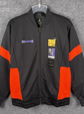 Adidas阿迪达斯女士立领运动潮流棒球服茄克外套公孙离联名GD2181