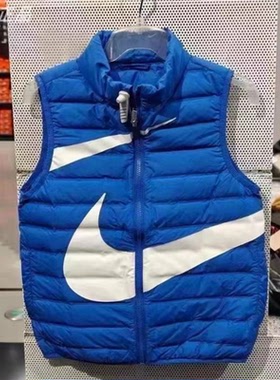 Nike耐克男女大童薄款运动保暖立领羽绒马甲背心 FB0103 FV2520