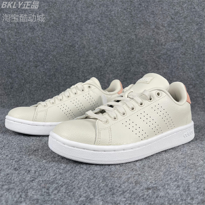 Adidas NEO女子耐磨复古运动休闲轻便低帮板鞋小史密斯粉尾F36480