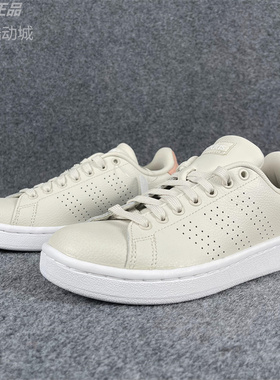Adidas NEO女子耐磨复古运动休闲轻便低帮板鞋小史密斯粉尾F36480