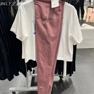Nike耐克 女子新款运动休闲跑步瑜伽健身训练紧身长裤 DM7279