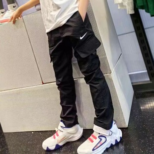 Nike耐克大童运动户外梭织大兜训练工装休闲运动长裤 FD3239