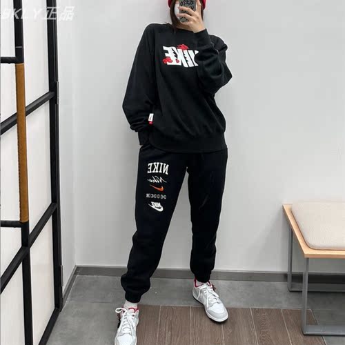 长裤Nike男运动训练束脚宽松针织