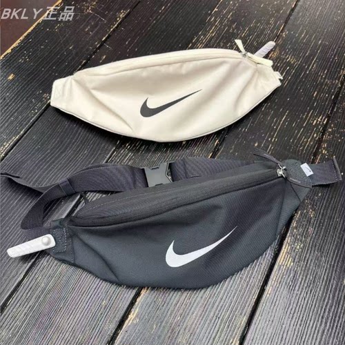 Nike耐克健身男女运动胸包腰包