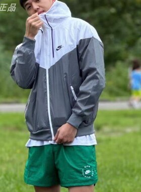 新 耐克Nike 男子防风透气风行者茄克外套A T5271 727325 DX0695