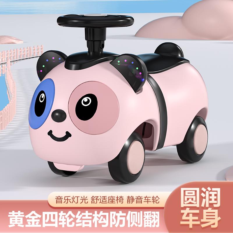 四轮滑行车儿童四轮平衡车1-5岁卡通玩具车溜溜车音乐扭扭车可坐