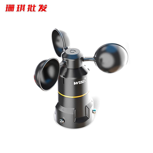 20mA输出和RS485输出 2高精度三杯风速传感器支持4 微特 WFS