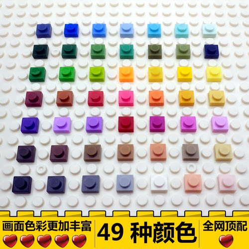 乐高3024小颗粒1x1积木墙像素画