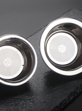 功夫茶具搭配公道杯使用不锈钢茶漏茶滤过滤网片卡扣一体式无手柄