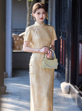 黄色中式长款改良旗袍2025新款年轻款女复古修身短袖高考送考
