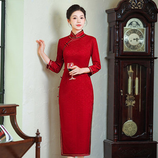 红色中式改良旗袍2024新款女国风复古长袖出嫁外嫁回娘家礼服