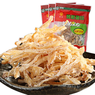 明珠浙江舟山特产碳烤鱿鱼丝海鲜小鱿鱼干即食零食鱿鱼丝30g*10包