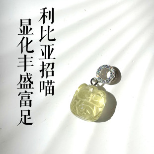 利比亚天然陨石沙漠黄金镶嵌珠宝男女原石吊坠银饰