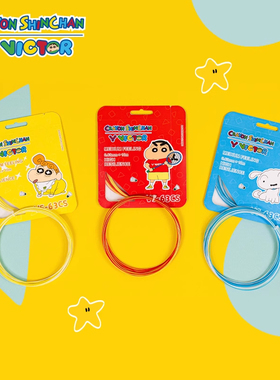 VICTOR/威克多羽毛球拍线蜡笔小新联名系列商品VS-63CS