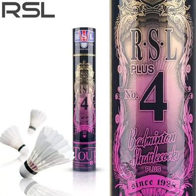RSL4号比赛用球复合软木羽毛球