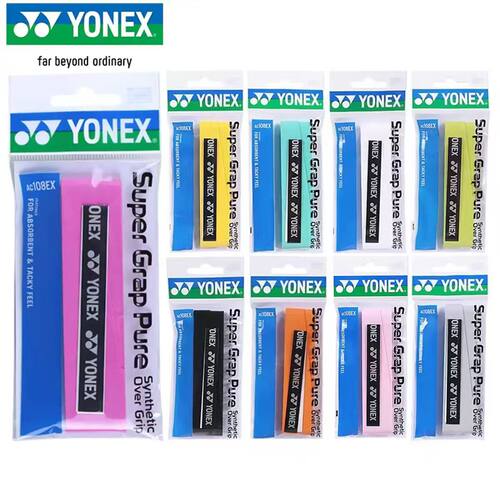YONEX108EX粘性手胶YY吸汗带