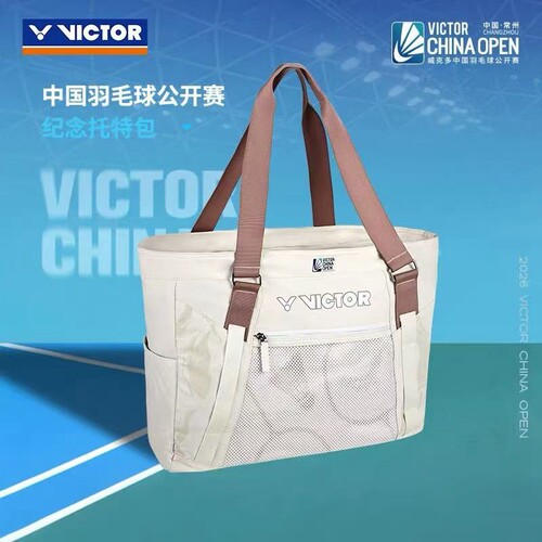VICTOR中国赛纪念托特包