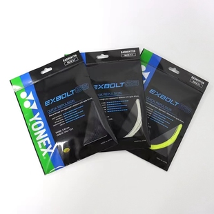 YONEX尤尼克斯 YY BG XB63 XB 65羽毛球线 日本产CH BG XB63线