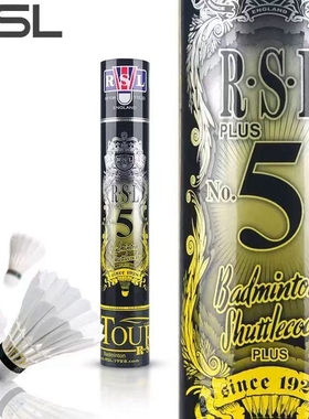 亚狮龙RSL5号NO.5羽毛球 RSL 5PLUS 标准稳定耐打比赛级俱乐部用
