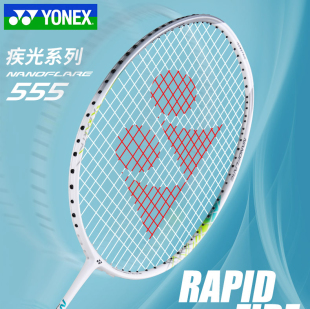 新品YONEX碳纤维羽毛球拍疾光 YY NF555EX女士白色业余进攻速度拍
