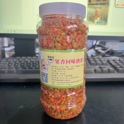 回味酒米、主攻大鲫、发酵谷粒、诱鱼、留鱼、打隔夜窝、垂钓打窝