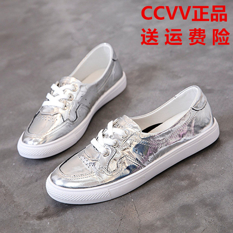 CCVV女鞋2025春夏新款真皮浅口小白鞋休闲显小百搭一脚蹬单鞋女潮