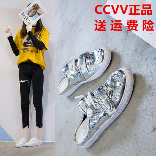 外穿真皮百搭网红拖鞋