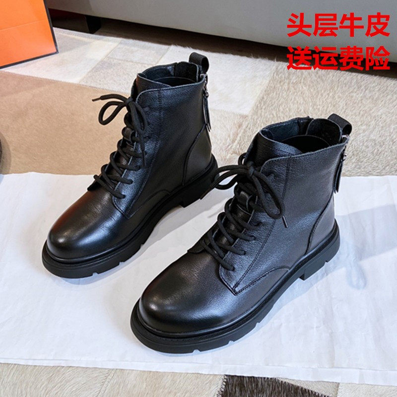 头层牛皮黑色英华伦纯色马丁靴女