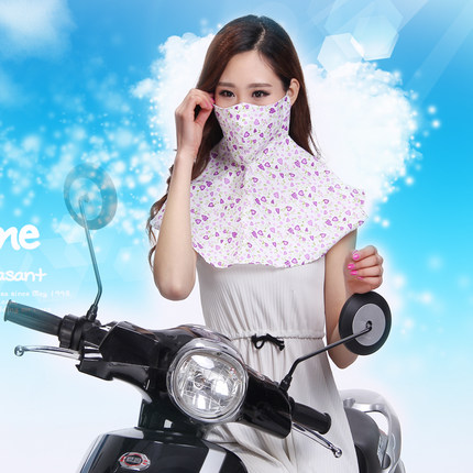 力淘防晒口罩UV防紫外线夏季超大护颈女透气防尘轻薄骑开车面罩