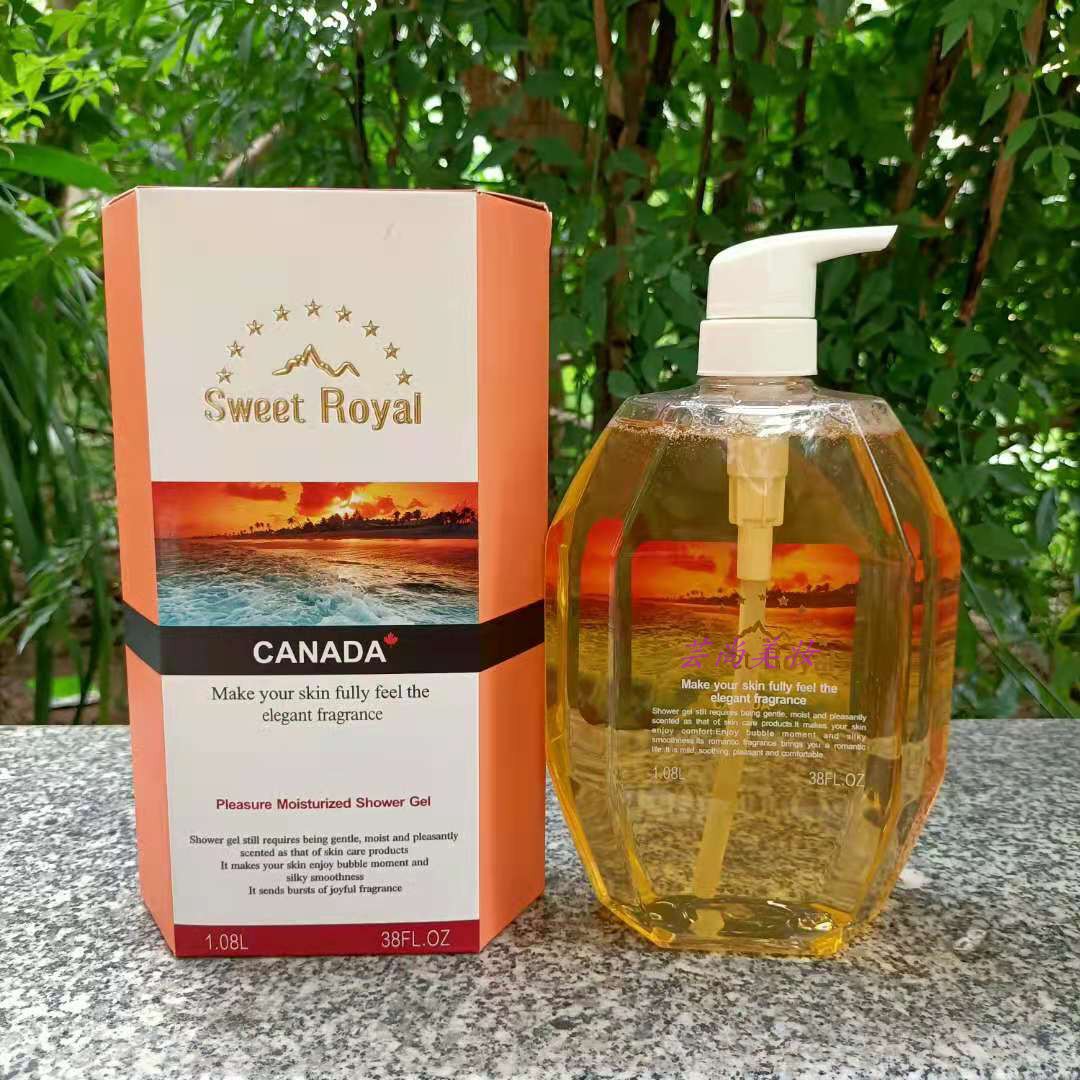 温和补水持久留香滋润美肌沐浴露