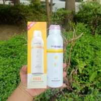Small egg蛋蛋喷沁透美白防晒喷雾温和防护提亮水润清透保湿200ml