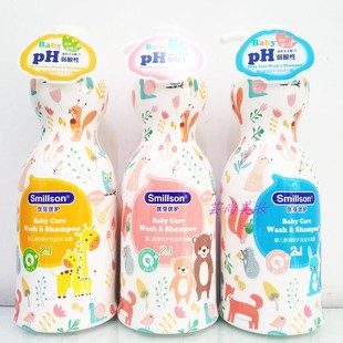 舒缓保湿 正品 洗发沐浴露500ml 二合一 丝密生优芽优护婴儿纯净