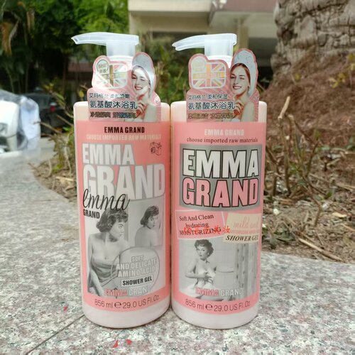 EmmaGrand艾玛格兰氨基酸沐浴乳