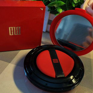 正品韩后水润精华气垫霜15g有替换装装遮瑕持久不卡粉BB霜粉底液